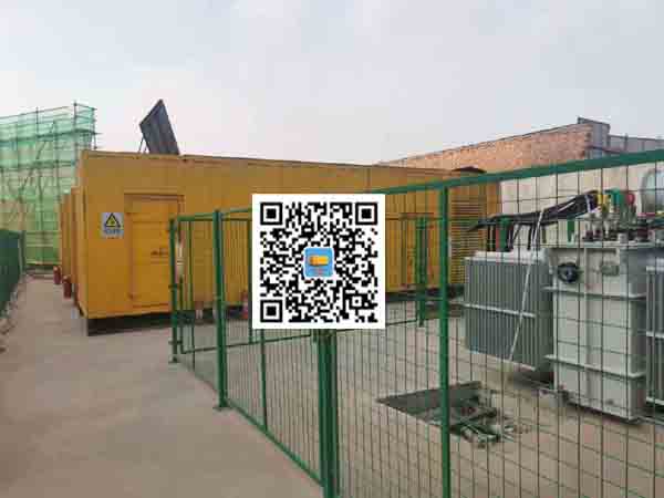 盐池发电机组的社会应用有哪些