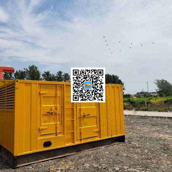 盐池发电机出租发电机电刷的结构与作用是什么